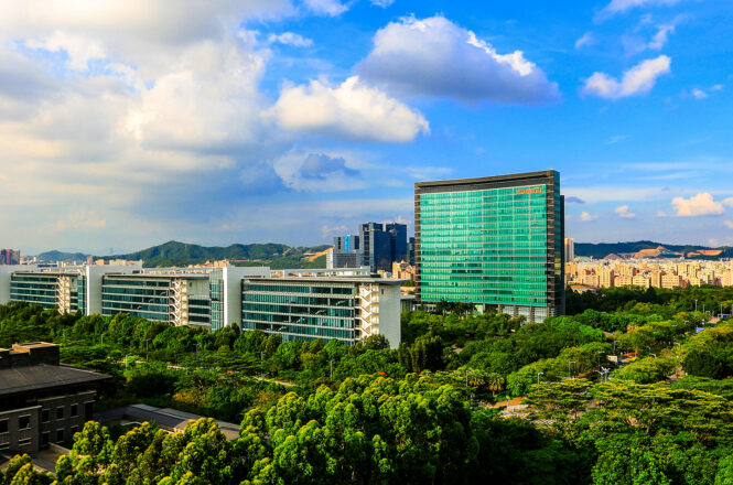 El Momento Shenzhen